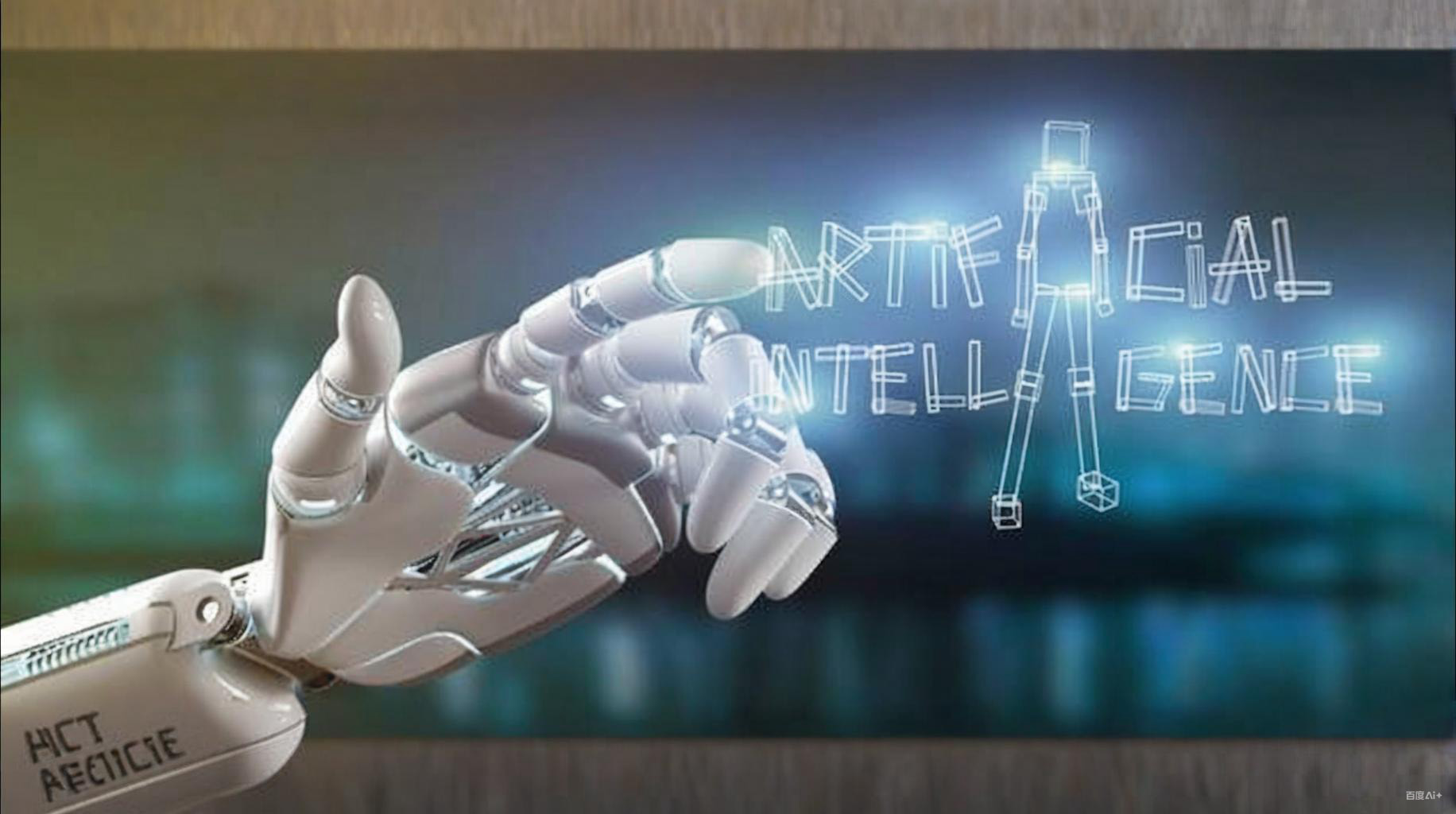 power supply excellent